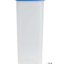 Çok Amaçlı Sürahi 2lt