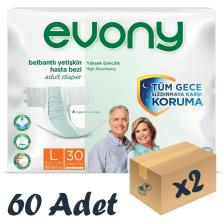 Bel Bantlı Yetişkin Hasta Bezi Large 30'lu 2 Paket 60 Adet