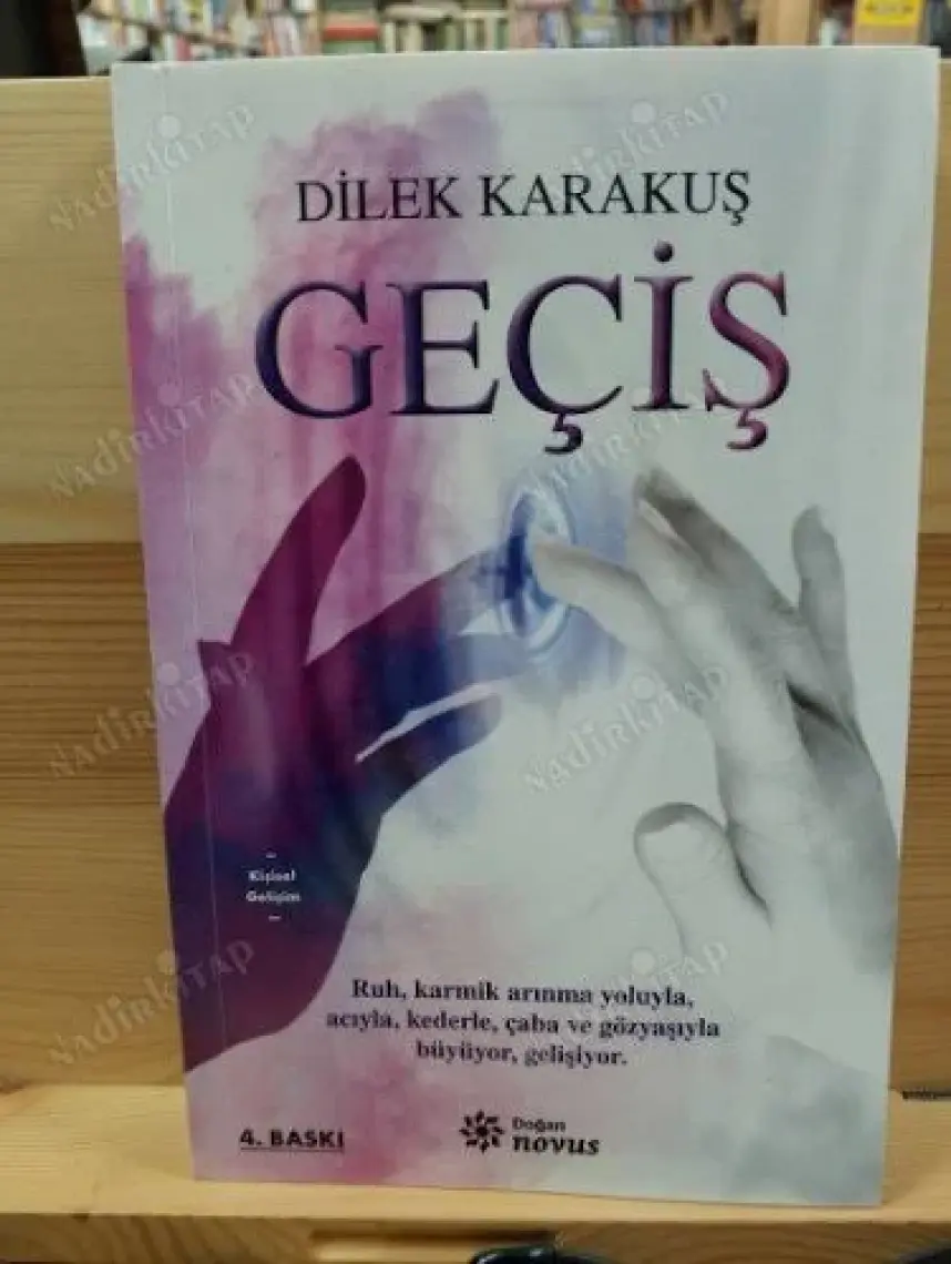 Geçiş - Dilek Karakuş