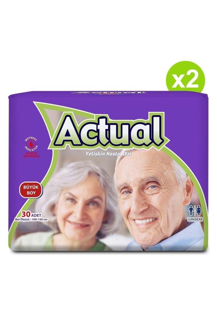 2'li Large Beden Büyük Boy Yetişkin Hasta Bezi 30x2 (60 Adet)