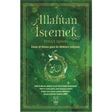 Allah’tan İstemek - Tuğçe Işınsu