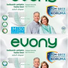 Hasta Bezi Yetişkin Bel Bantlı Tekstil Yüzey M-orta Boy 60 Adet (2pk*30)