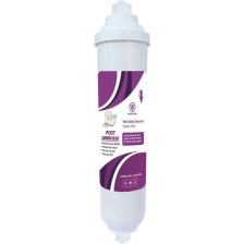 Master Tatlandırıcı Filtre Su Arıtma Cihazı Post Carbon Filtre