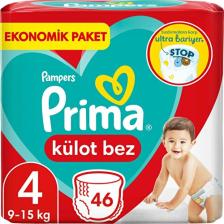 Prima Külot Bebek Bezi 4 Beden 46 Adet Ekonomik Paket