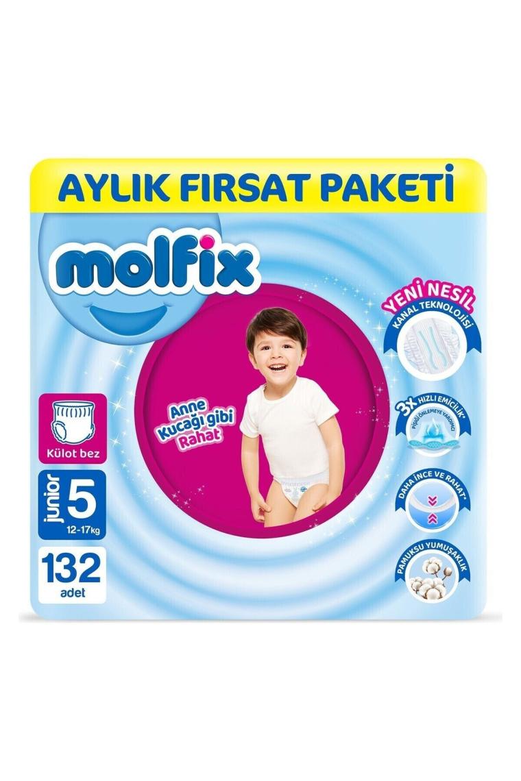 Külot Bez 5 Beden Junior Aylık Fırsat Paketi 132 Adet