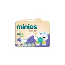 Minies Bebek Bezi Maxi 4 Beden 7-14 kg 2 x 44 88  Adet