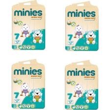 Minies 7 Numara 22x4=88 Adet Bebek Bezi 17+ Kg