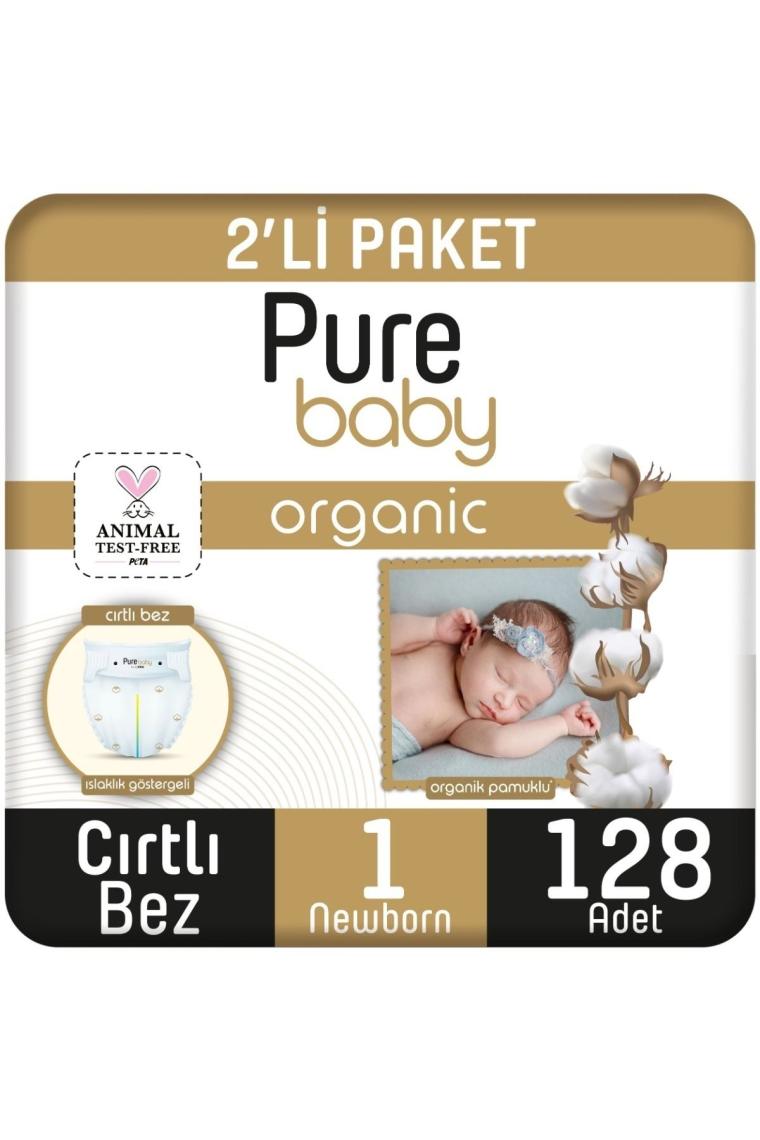 Pure Baby Organik Pamuklu Cırtlı Bez 2'li Paket 1 Numara Yenidogan 128 Adet