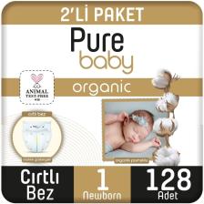 Pure Baby Organik Pamuklu Cırtlı Bez 2'li Paket 1 Numara Yenidogan 128 Adet