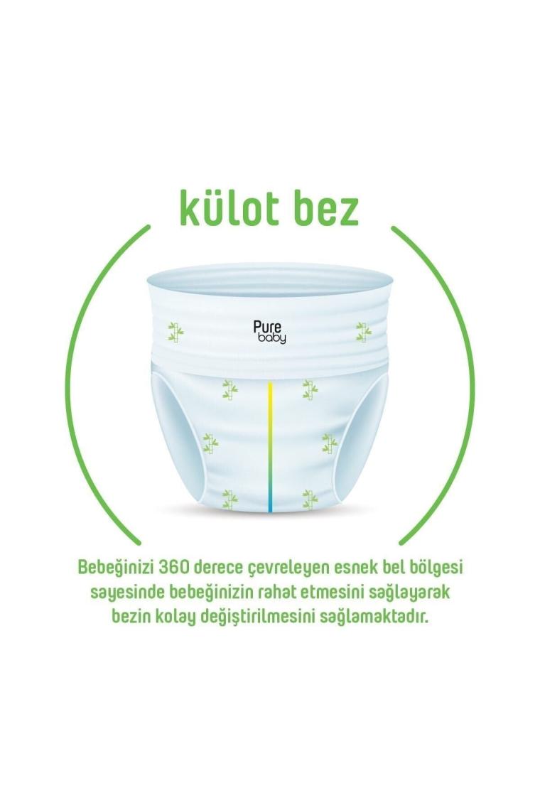 Pure Baby Organik Bambu Özlü 5 Numara Junior 40'lı Külot Bez