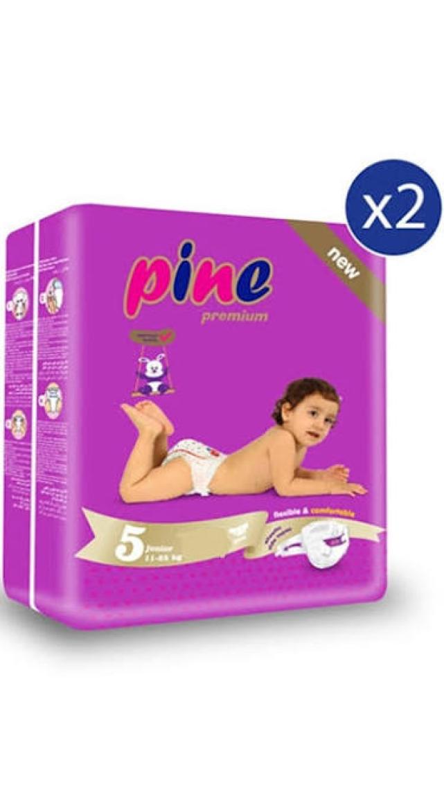 Pine Junior (11-25 kg) 28 Adet Bebek Bezi