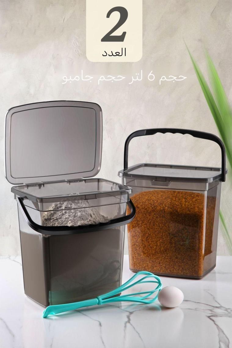Kitchen Life Mega Boy 2'li Kare Un Bakliyat Kabı ( 6 Litre ) - Kulplu Deterjanlık Saklama Kutusu Kabı 2 Adet