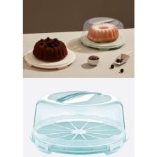 Flosoft Kek Pasta Börek Saklama Kabı, Kilitli Borcam Taşıma Fanusu 34CM Büyük Boy