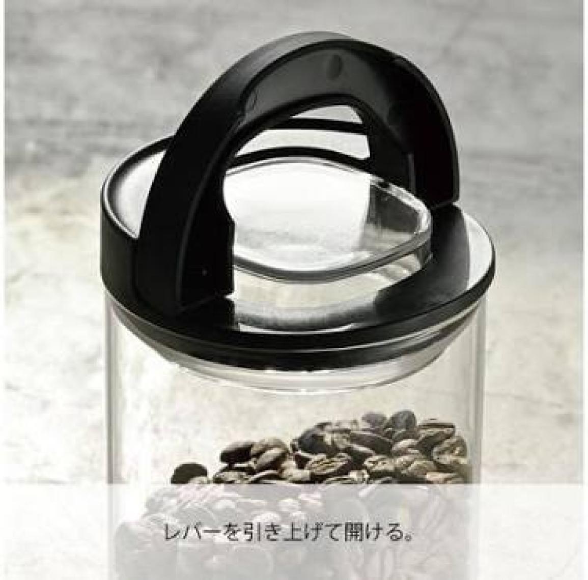 Hario Kahve Saklama Kabı Siyah 1000 ml.