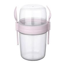 Cosiness Hazneli Müsli ve Mama Saklama Kabı 650 ml