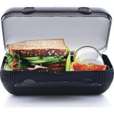 Tupperware Bölmeli Beslenme Kutusu Siyah