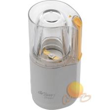Arzum Bebbe Mini Doğrayıcı (AR854)