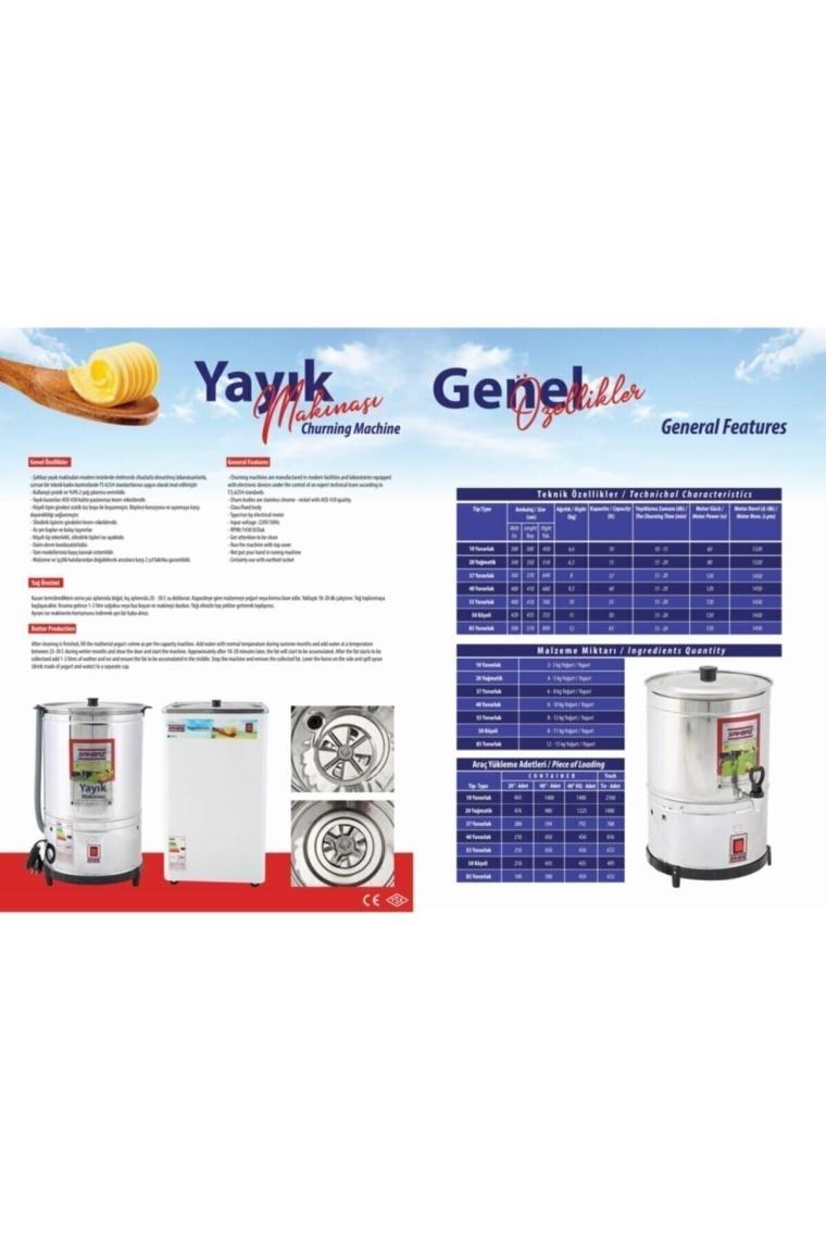 Şahbaz Yuvarlak Yayık Makinesi 1050 Model