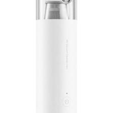 Xiaomi Mi Vacuum Cleaner Mini Şarjlı El Süpürgesi