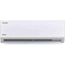 Windsor A++ 18000 BTU Inverter Duvar Tipi Klima
