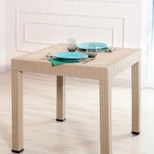 Garden Rattan Cappucino Masa Takımı Bahçe&balkon - 1 Masa 4 Sandalye