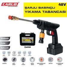 Carub 48V Şarjlı Oto Yıkama, Bahçe Sulama Tabancası Makinesi Yüksek Basınçlı