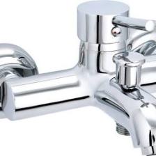 GMS Banyo Bataryası Çağla