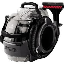 Bissell Spotclean Autopro Select Halı – Koltuk Yıkama ve Leke Çıkarma Makinesi