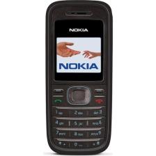 MEGA 1208 Tuşlu Orjinal Nokia