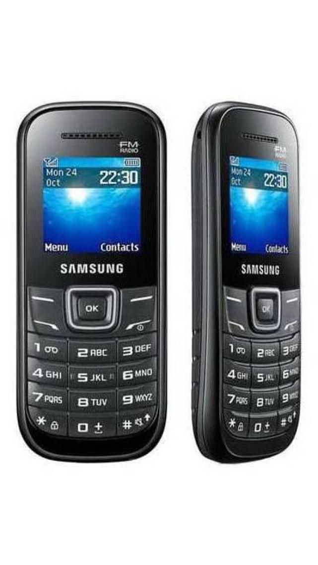 Samsung E 1205 Tuşlu Cep Telefonu Siyah