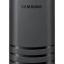 Samsung E 1205 Tuşlu Cep Telefonu Siyah