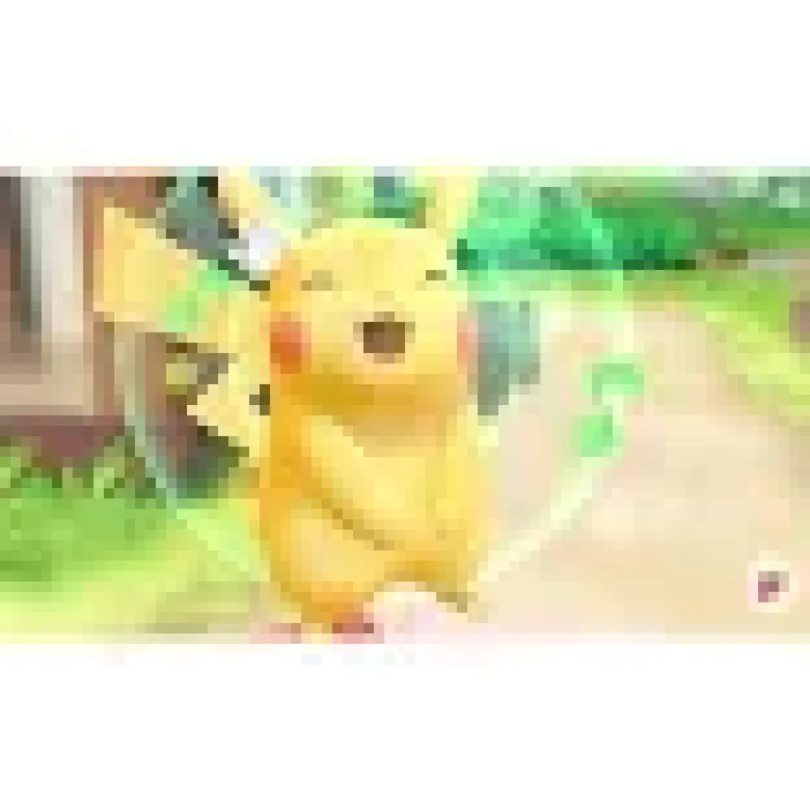 Pokémon: Let's Go, Pikachu! Nintendo Switch Oyun