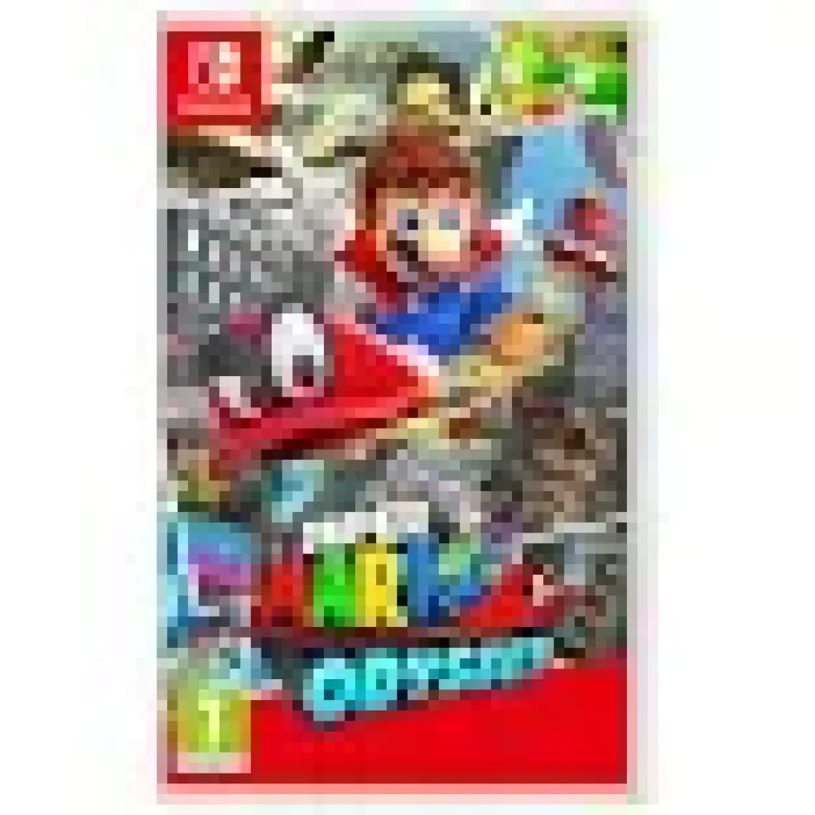 Nintendo Super Mario Odyssey Switch Oyun (Resmi Distribütör Ürünü)