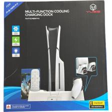 Yues PS5 Fonksiyonel Stand | PS5 Slim & Digital Uyumlu Fanlı Şarj Standı, Kumanda ve Oyun Standı