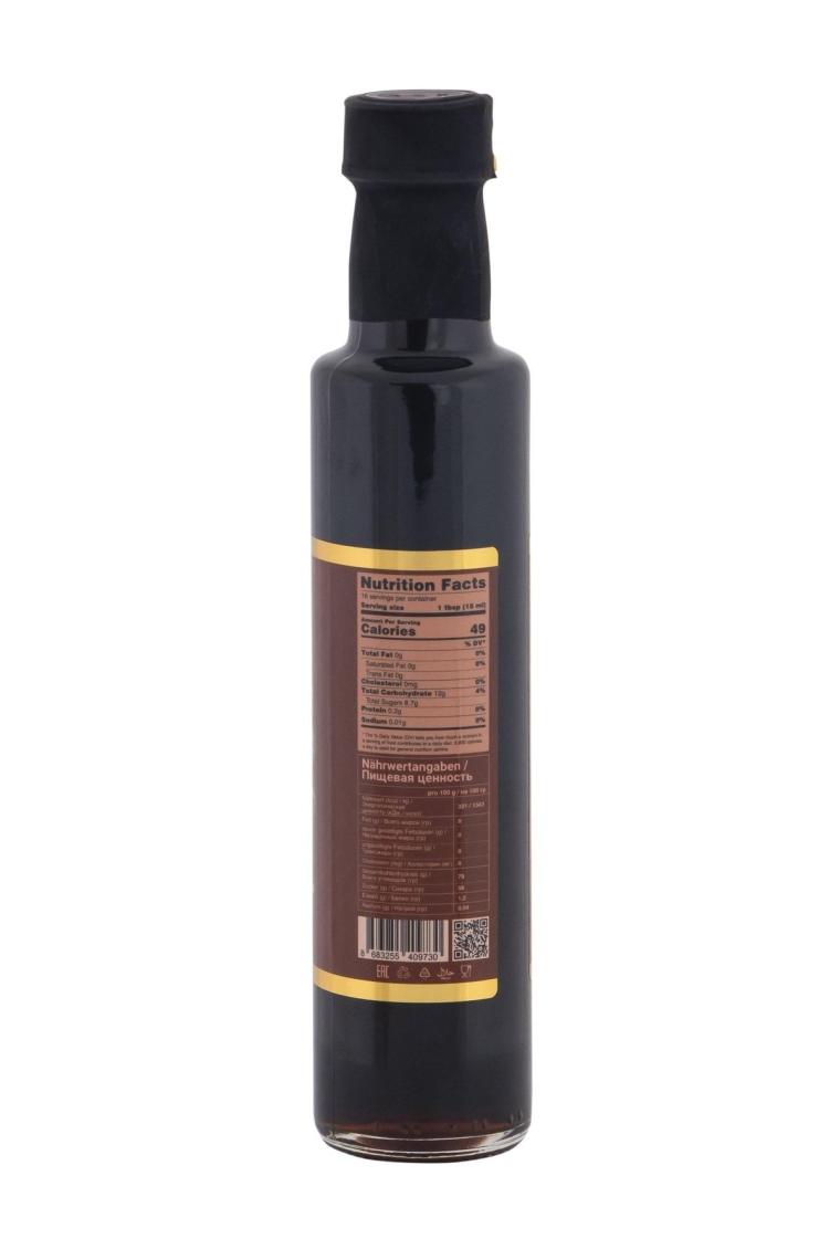 Hurma Özü 250 ml - %100 Hurma - Soğuk Sıkım - Şeker İlavesiz - Doğal - Lezzetli