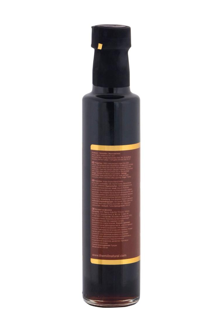 Hurma Özü 250 ml - %100 Hurma - Soğuk Sıkım - Şeker İlavesiz - Doğal - Lezzetli