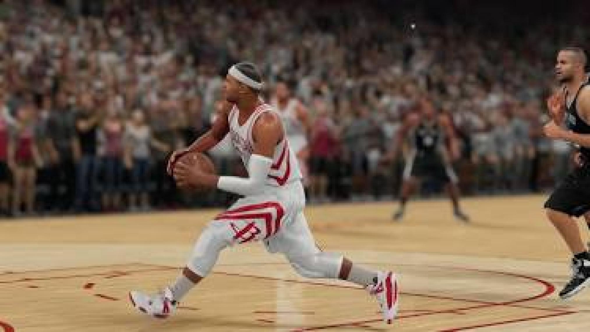 NBA 2K16 PS4 Oyun