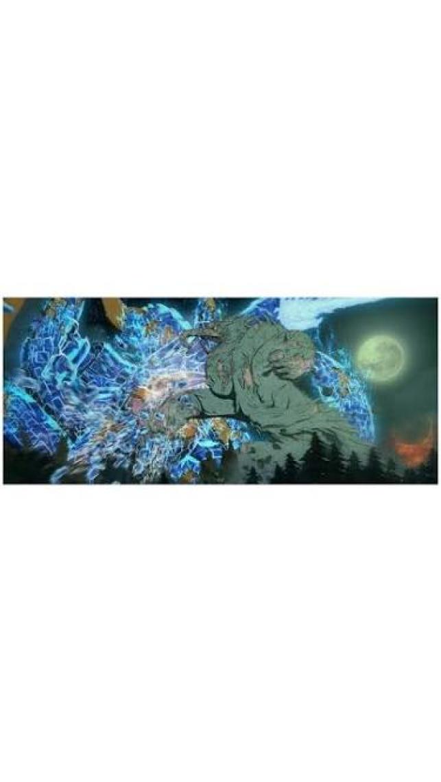 Naruto Shippuden Ultimate Ninja Storm Ps4