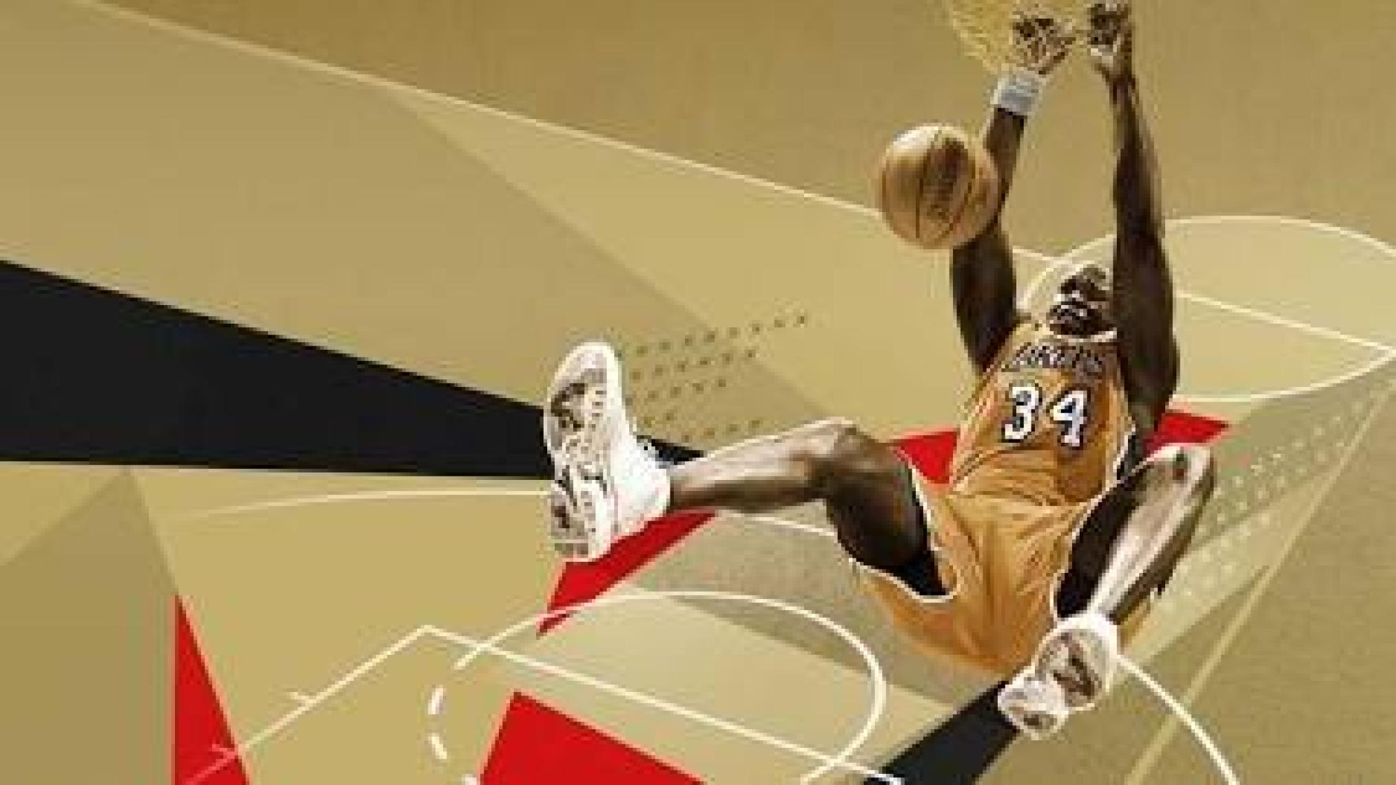 NBA 2K18 PS4 Oyun