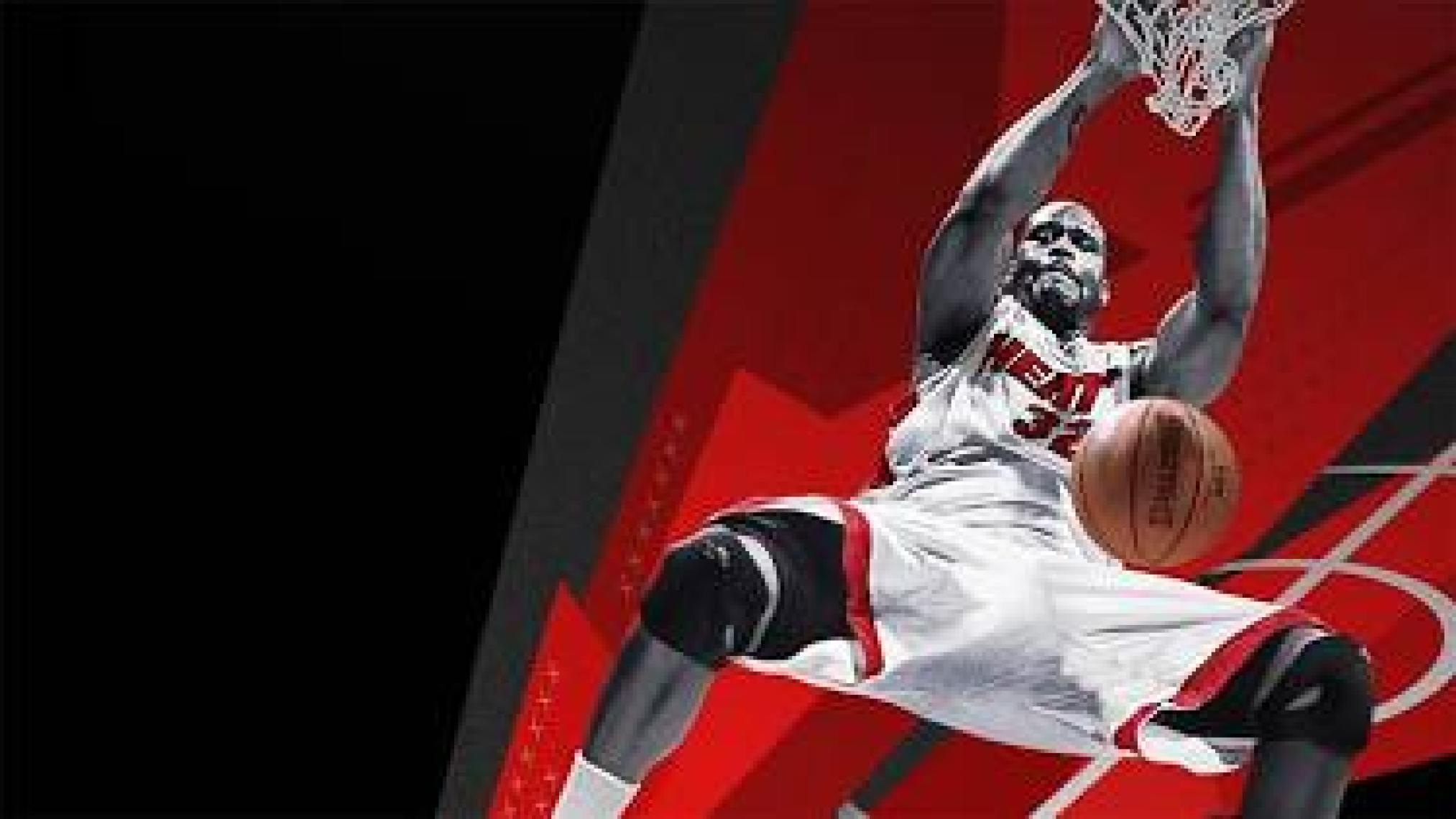 NBA 2K18 PS4 Oyun