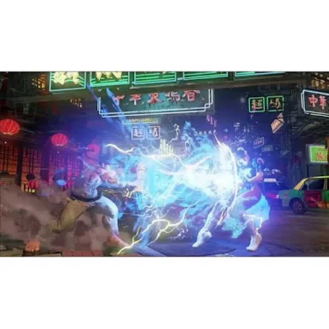 Street Fighter V PS4 Oyun