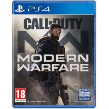 Ps4 Call Of Duty: Modern Warfare - Oyun - Sıfır Jelatin