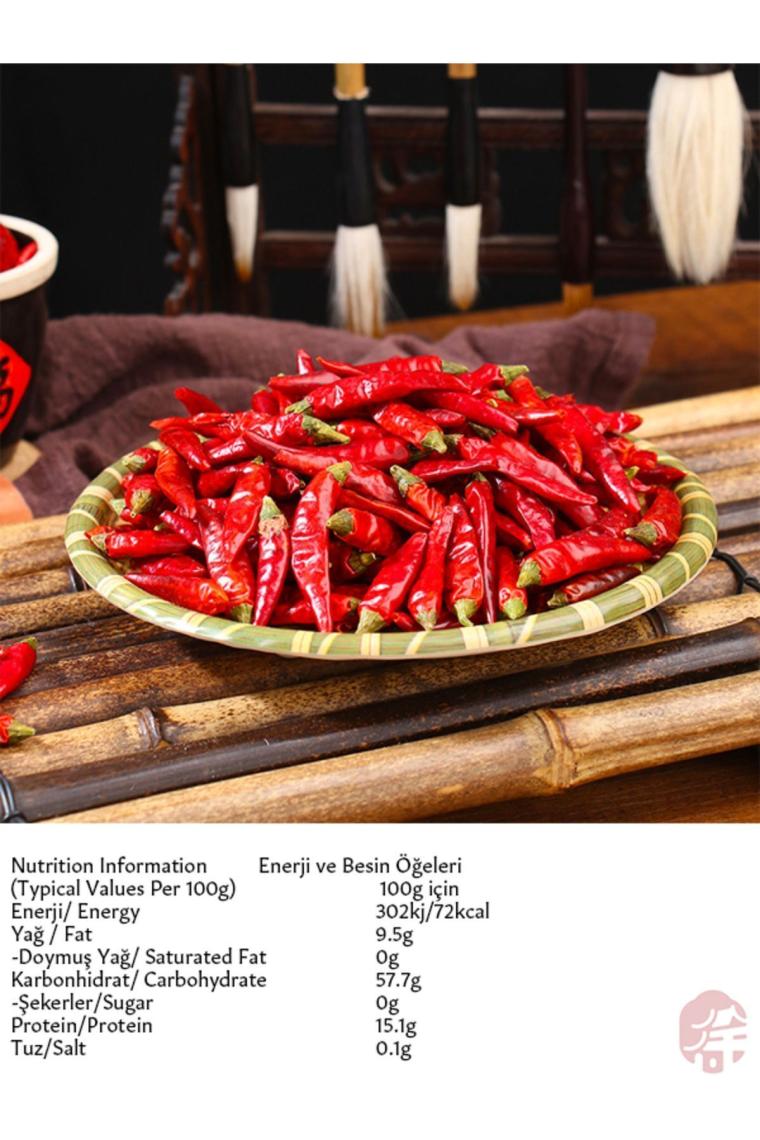 Kurutulmuş Kırmızı Atom Biber ( Drıed Red Pepper) - 100g