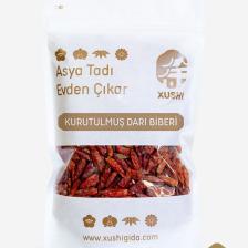 Kurutulmuş Kırmızı Atom Biber ( Drıed Red Pepper) - 100g