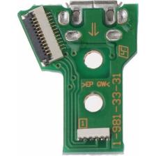 Konsol İstasyonu JDS 040 USB Board