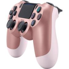 Byoztek Yeni Nesil Ps4 Kol V2 Gamepad Dualshock 4 V2