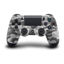 Ps4 Dualshock 4 V2 Gamepad Gri Kamuflaj (Ps4 ve Pc Uyumlu)