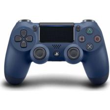 Elvita Sony Ps4 Dualshock 4 V2 Gamepad Yeni Nesil Kol Midnight