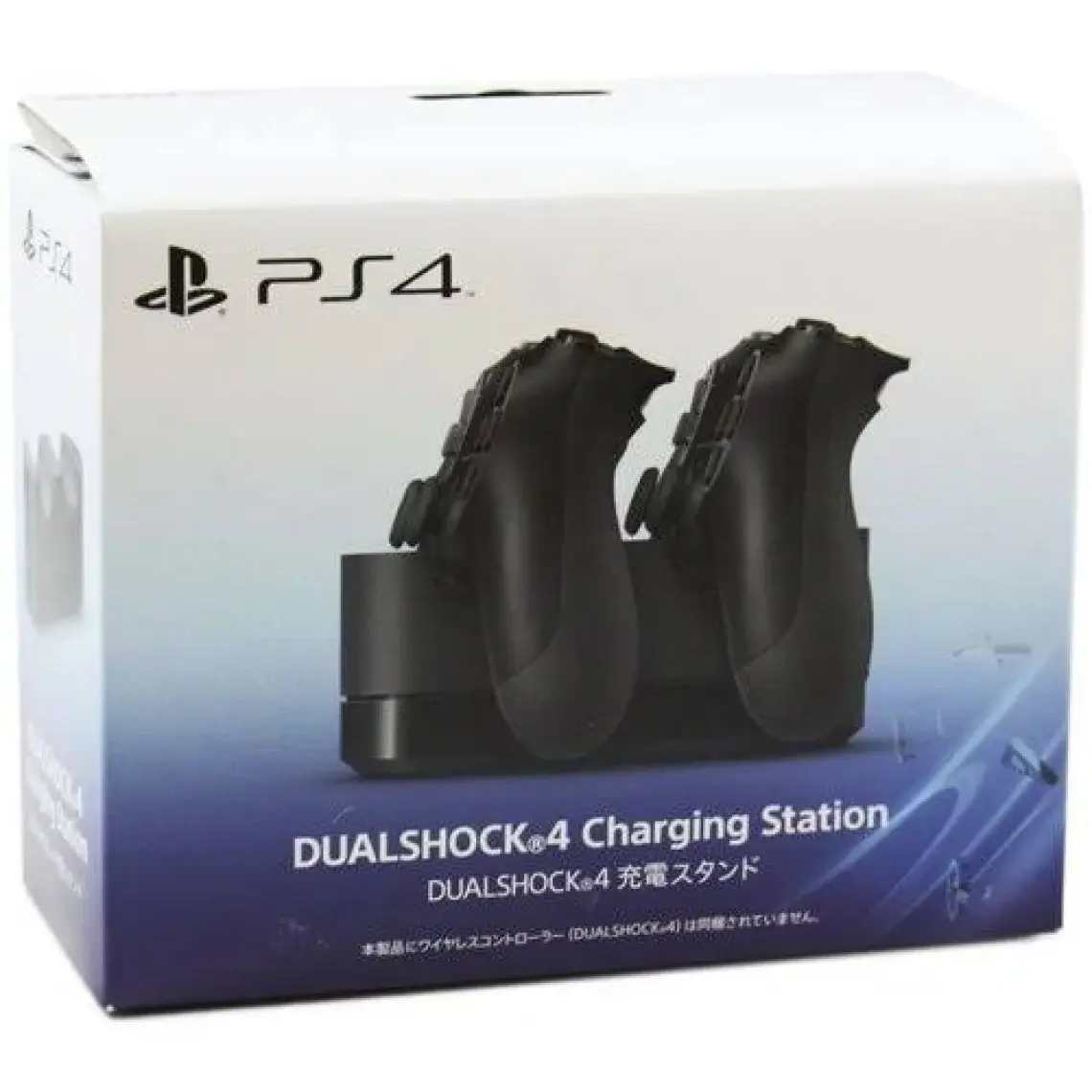 Sony Playstation 4 Dualshock İkili Şarj İstasyonu (Charging Station)