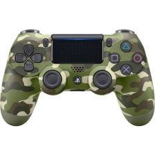 Sony Ps4 Dualshock 4 Kablosuz Kumanda/Kol (Kamuflaj) Camouflage V2